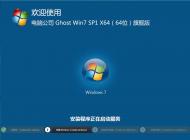 电脑开不了机怎么重装系统？电脑无法开机最简单的系统重装方法