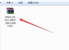 iso文件怎么安装?Win7系统ISO文件怎么安装？