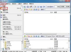UltraISO制作U盘启动盘,UltraISO制作可启动的系统光盘教程