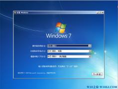 雨林木风Win7安装版_Windows7 SP1 64位旗舰版ISO镜像V2020