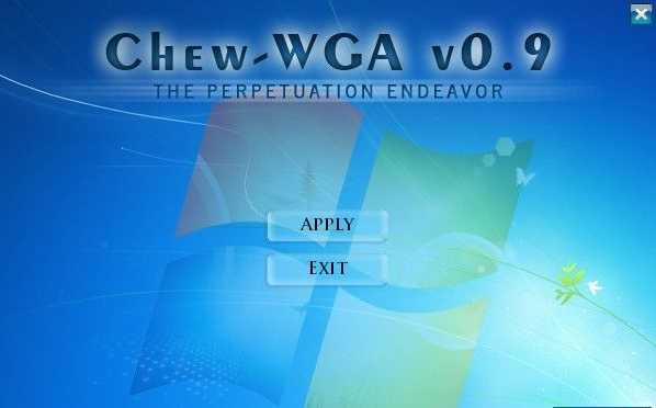 <b>Win7完美激活工具|Chew-WGA V0.9绿色版</b>