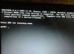 Win7开机显示grub> 输入什么命令才能启动Win7进桌面？