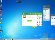 Win7旗舰版重装好键盘鼠标都不能用（不会动,失灵）解决方法