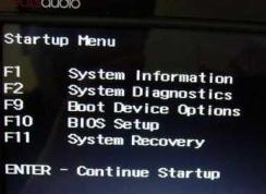 惠普电脑怎么设置u盘启动？HP电脑BIOS设置U盘启动教程