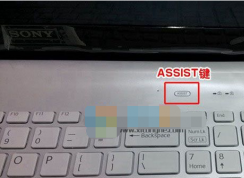 SONY笔记本重装系统,索尼笔记本电脑重装系统教程