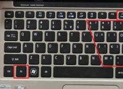 Win7系统FN键不能用怎么办？FN键失效解决方法