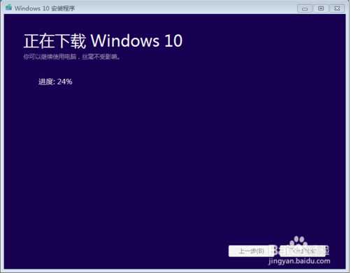 Win10|΢Win10 v2021ٷ