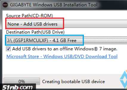USB3.0עWin7񹤾|Windows usb installation tool