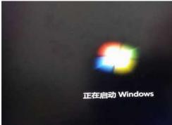 华硕笔记本Win8装Win7卡在Windows正在启动 解决方法