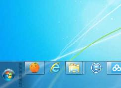 Win7任务栏变成两行怎么办？Win7任务栏变两行及恢复方法