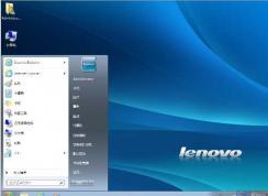 lenovo win7 pro oem key|联想Win7 OEM序列号