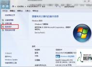 win7系统如何恢复出厂设置？win7系统初始化电脑的方法
