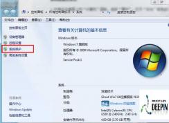 win7系统如何恢复出厂设置？win7系统初始化电脑的方法