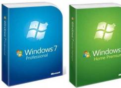 Win7家庭版升级旗舰版详细步骤+升级密钥