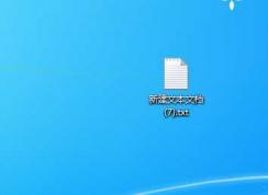 Win7显示文件后缀名|win7显示文件扩展名设置步骤