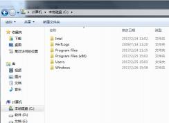 如何找到并清理win7系统应用程序卸载残留