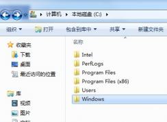 win7系统目录在哪  正确的区分C盘中各文件夹的作用