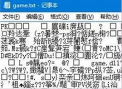 电脑记事本乱码怎么办？win7系统笔记本乱码的解决办法