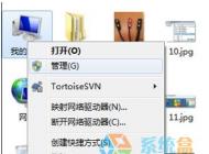 高手教你解决win7电脑重启或休眠唤醒后USB3.0就不能用的解决方法
