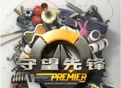 解决Win7下玩守望先锋画面模糊帧数低的Win7优化设置方法