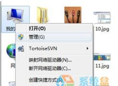 高手教你解决win7电脑重启或休眠唤醒后USB3.0就不能用的解决方法