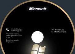 Win7旗舰版多国语言包|Win7所有语言包大全官方下载（64位|32位）