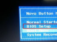 联想小新win10改Win7|小新笔记本预装Win10改Win7 BIOS设置U盘启动
