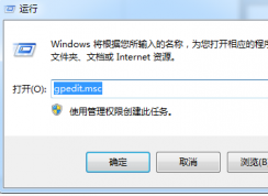 win7系统没有权限访问注册表怎么办 win7系统注册表打不开的解决方法