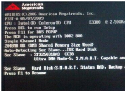 win7系统为什么开机按F1才能进入系统，怎么办？