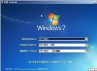 硬盘安装win7原版系统|硬盘安装Win7旗舰版(非GHOST)步骤