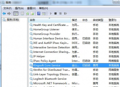 kxescore.exe是什么进程？kxescore.exe CPU占用高怎么禁止启动？