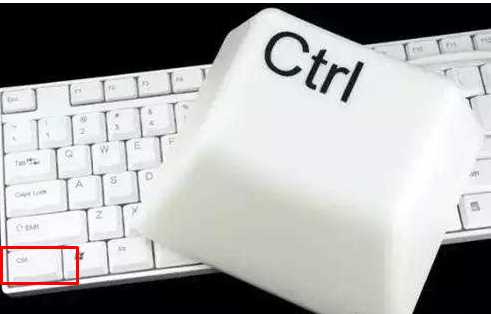 CTRL键