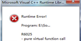 Win7系统自动弹出Runtime Error错误怎么办