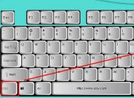 电脑截图快捷键（电脑截屏快捷键大全）XP/Win7/Win8/Win10系统