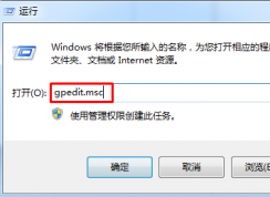 win7系统怎么把窗口颜色恢复到默认的颜色