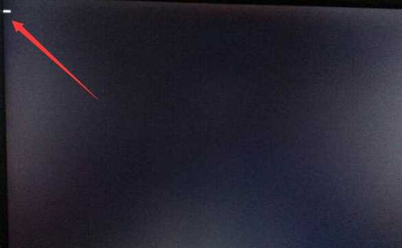 Win7开机黑屏只有光标在闪烁进不了无法启动的修复方法