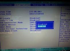 Win7笔记本怎么设置不按FN键就能直接按F1-F12？