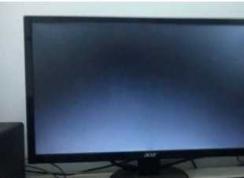 Win7系统如何关闭睡眠或设置睡眠时间？