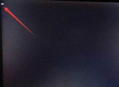 电脑黑屏怎么办？电脑自动黑屏开机黑屏解决方法大全