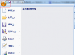 Win7中快捷键切换输入法没用了，切换输入法的快捷键失效怎么办