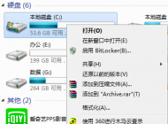 win7系统蓝屏经常出现oxoooooo7A蓝屏怎么办？