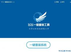 2018年win7还能升级win10吗？