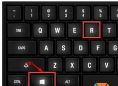 找不到运行窗口怎么办？win7系统打开运行框的方法大全