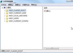 Win7右键没有新建文本文档,无法新建TXT文件的修复方法