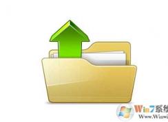 Win7局域网共享设置步骤（文件夹共享,磁盘共享）