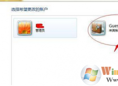 如何让win7系统自动控制孩子的上网时间
