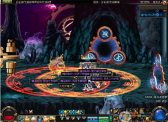 win7 64位系统不兼容，提示DNFQQLogin microsoft基础类应用程序已停止工作