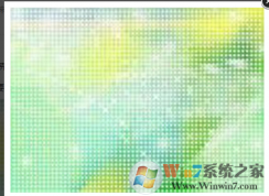 win7系统如何去除视频中的马赛克