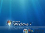 Win7宽带连接错误691完美解决方案