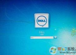 Win7休眠设置在哪里设置密码？Win7休眠唤醒需要密码的设置方法